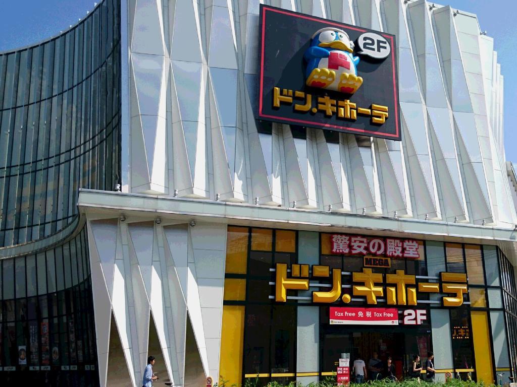 Hotel Sunplaza 2 Annex Osaka Exterior photo